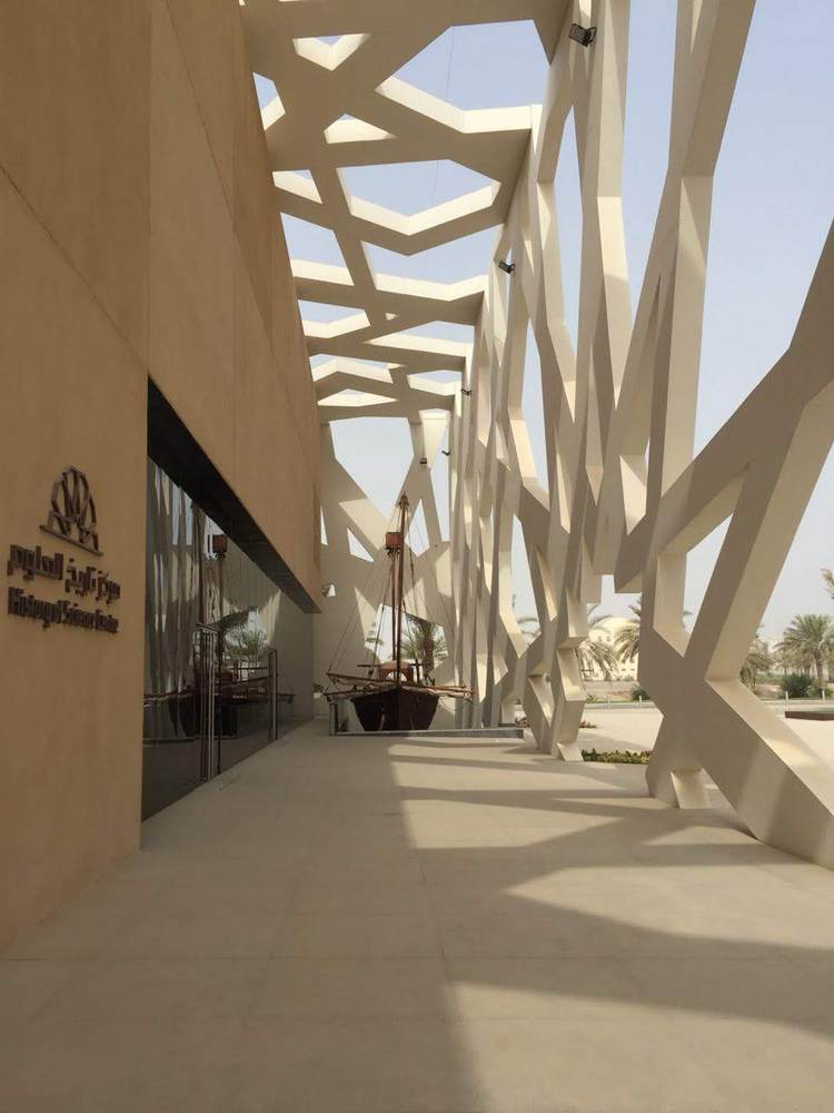 科学历史中心-43