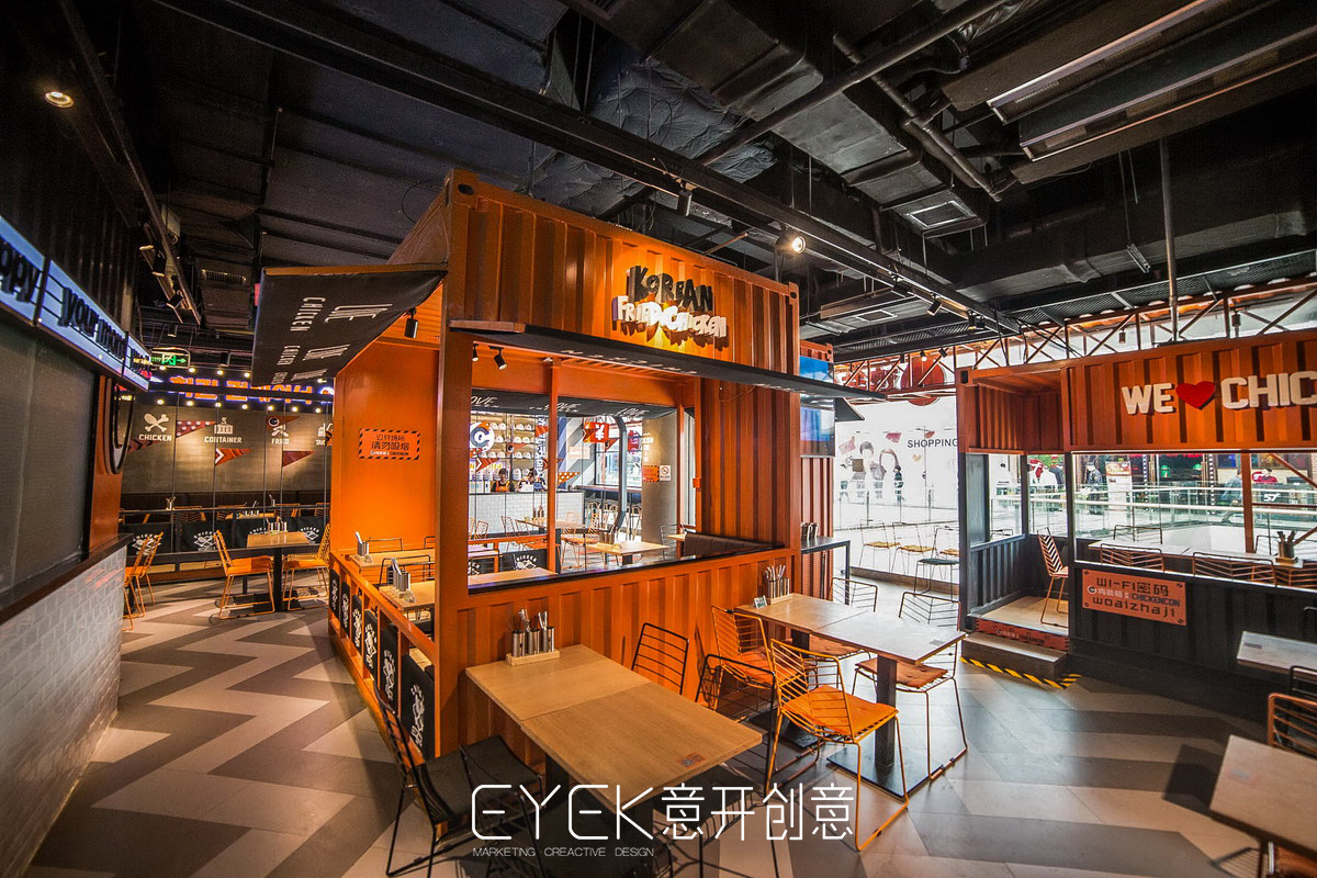 鸡装箱炸鸡 店面空间设计（郑州熙地港店）-4