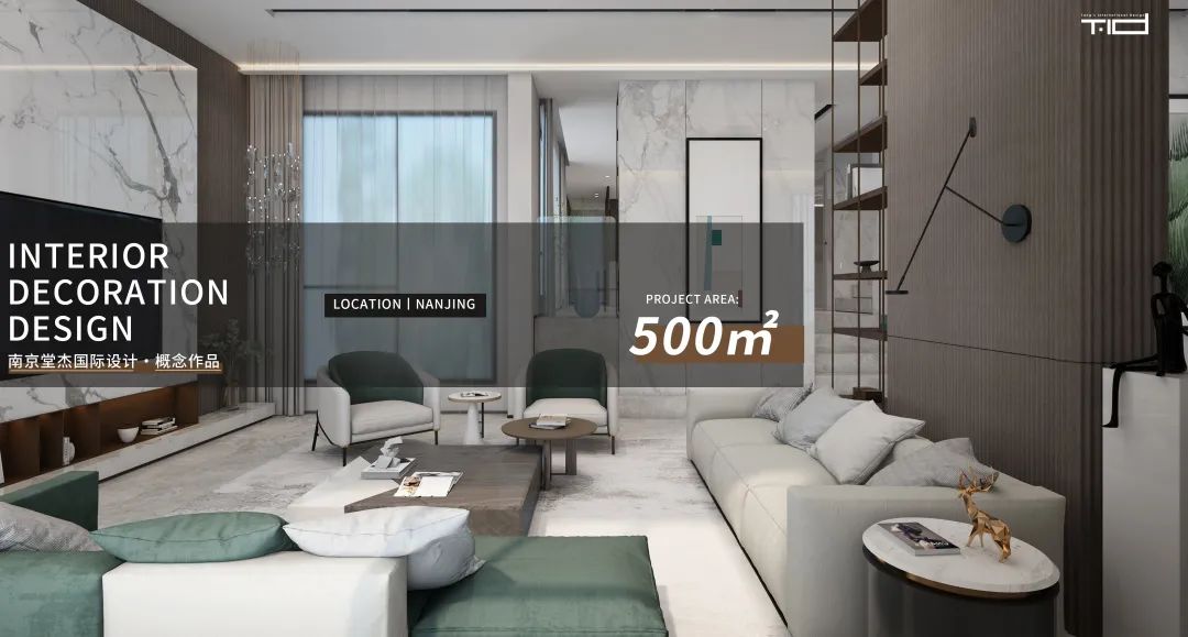 400㎡现代艺术空间丨堂杰国际设计-58