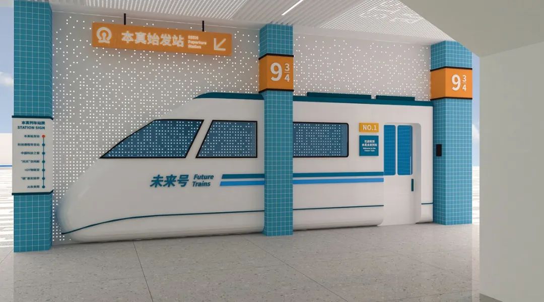 北京外国语大学附属海南外国语学校（小学部）校园文化建设-188