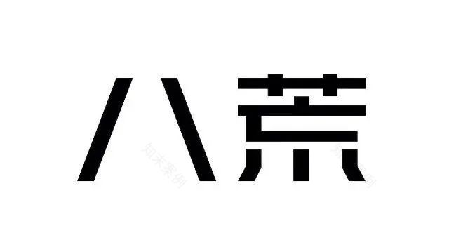 自然现象多维度之旅 北京全日制娱乐基地丨中国北京丨八荒设计-103