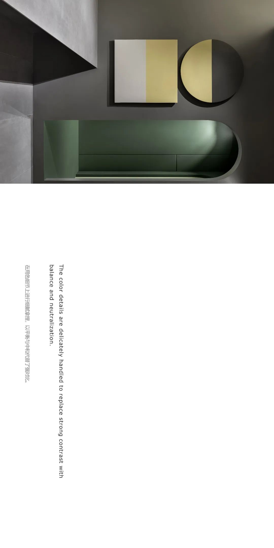 本杰明摩尔旗舰店 | 色彩拼图的视觉盛宴-26