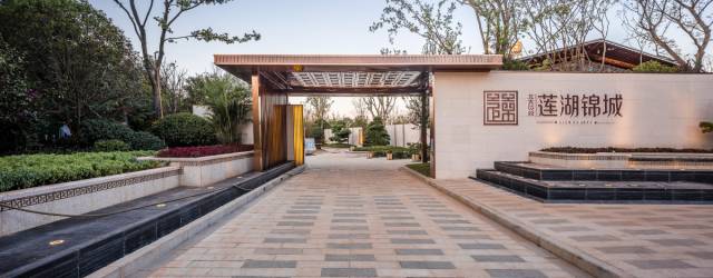 迭代院墅热销3.5亿 莲湖锦城定鼎中国生活新美学-14