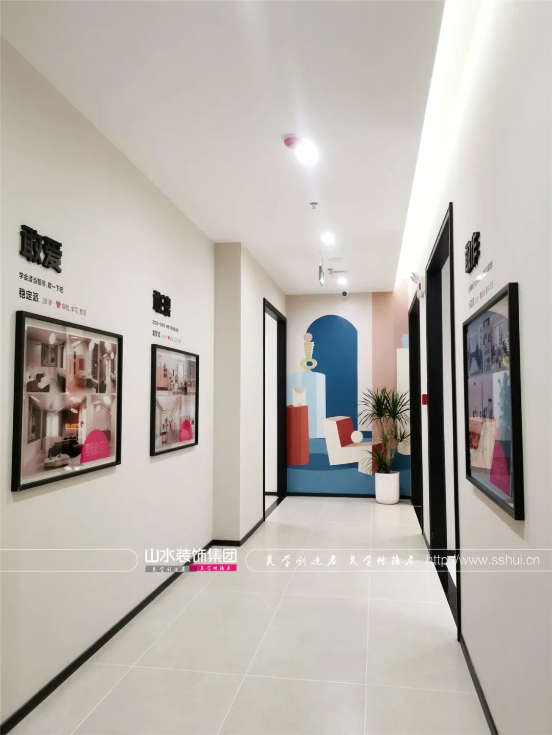 山水新馆神仙颜值,一站式家装体验等你来-120