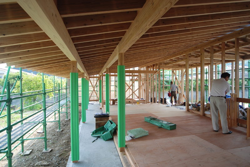 Treasure house #164 - COGITE-44