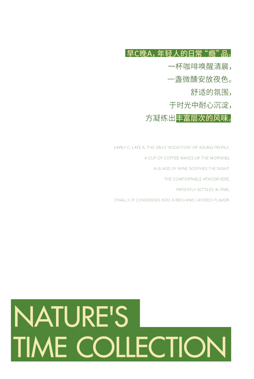 中车 · 中环学府会所丨中国天津丨WAD璞羽设计-5