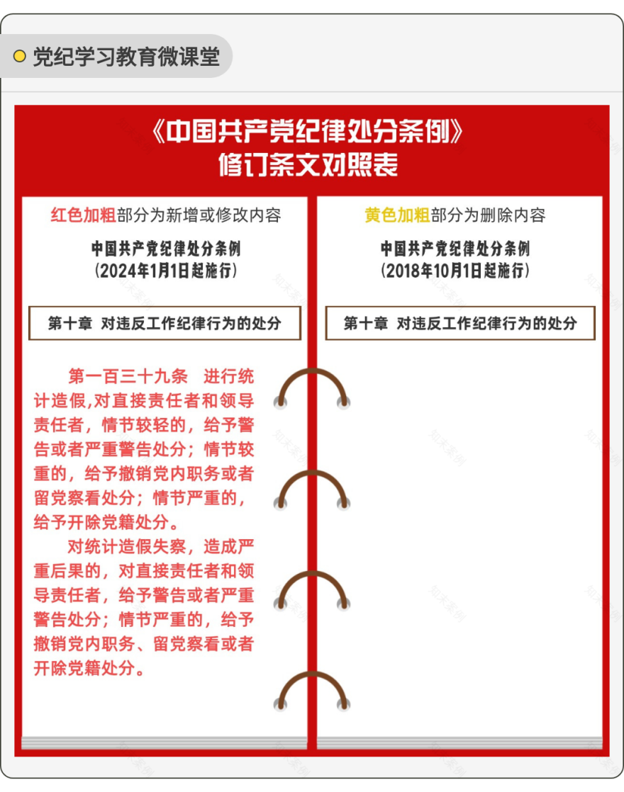 37分钟!解码我国首条悬挂式空轨的研发故事-1