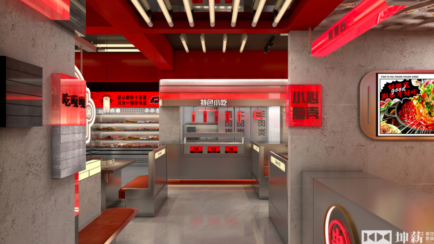 天府惠串串石河子店丨中国新疆丨坤薪整装-24