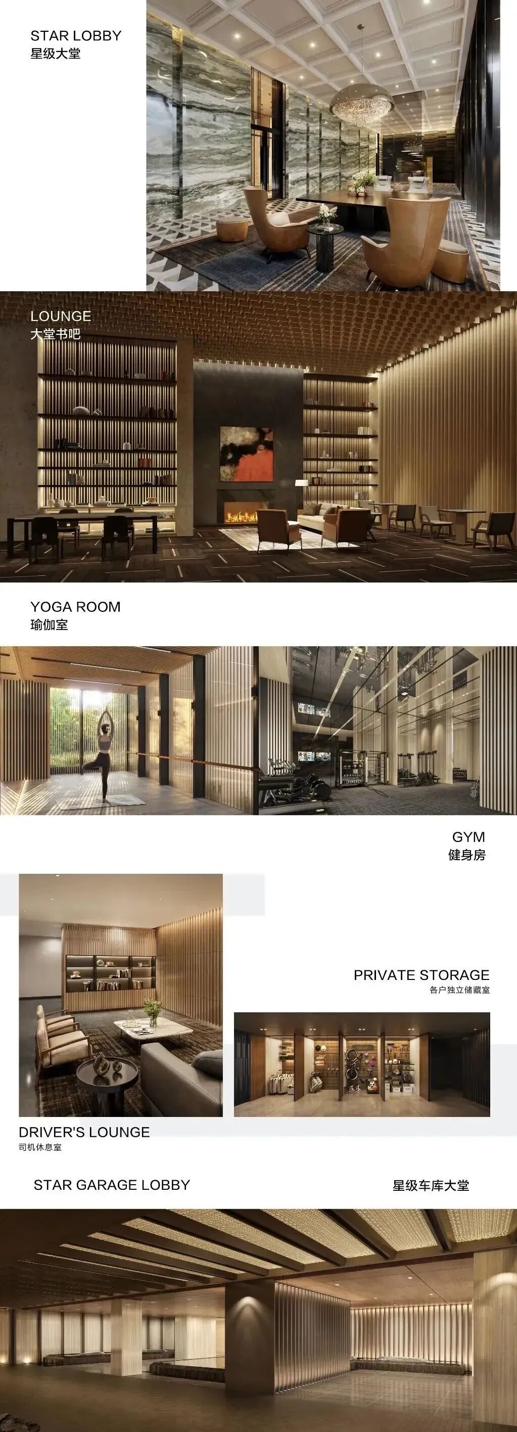 新作  650㎡一层一户 ，超级豪宅的终极答案丨梁志天 x SCDA-52