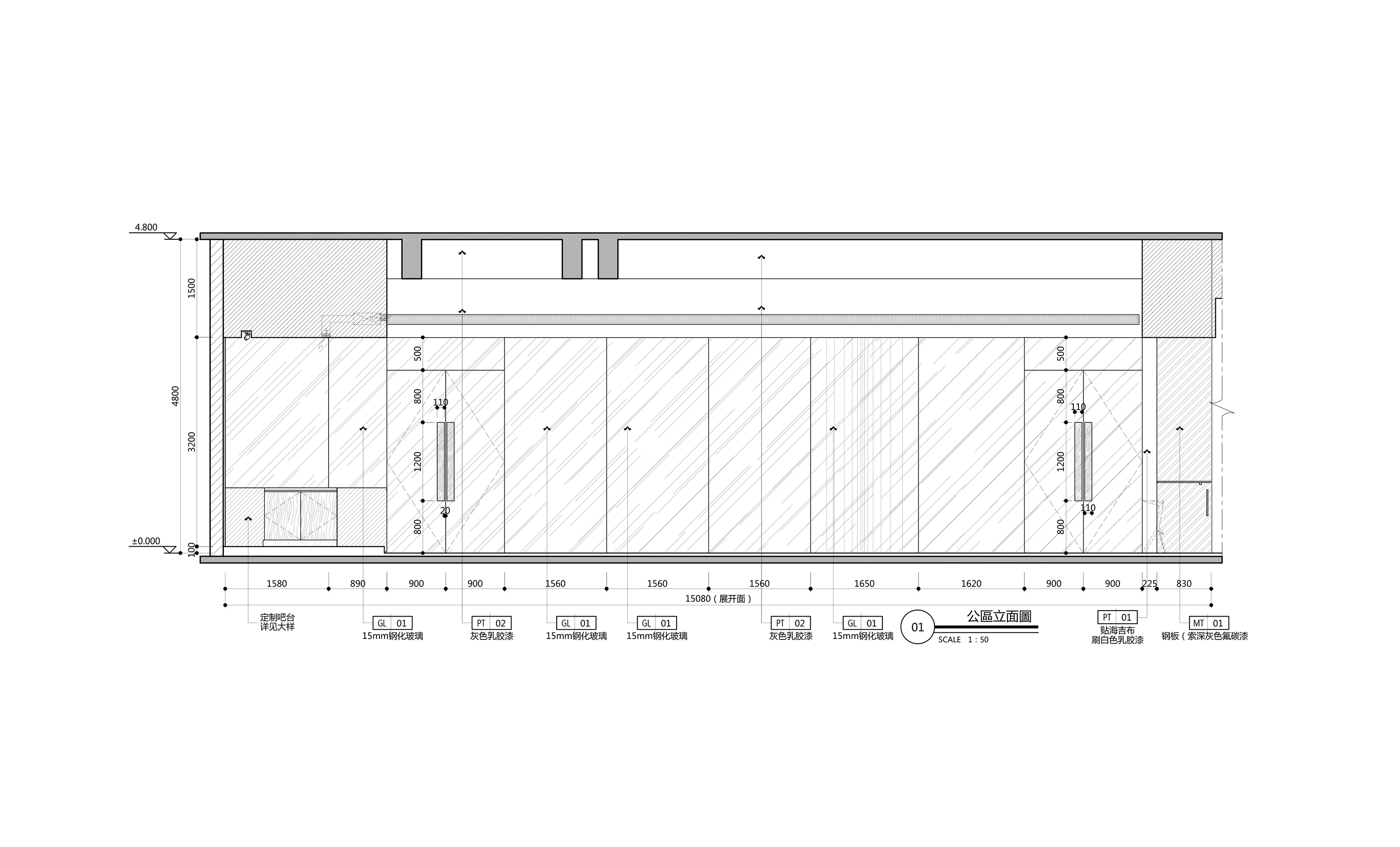 木从久·茶饮店丨中国武汉-32