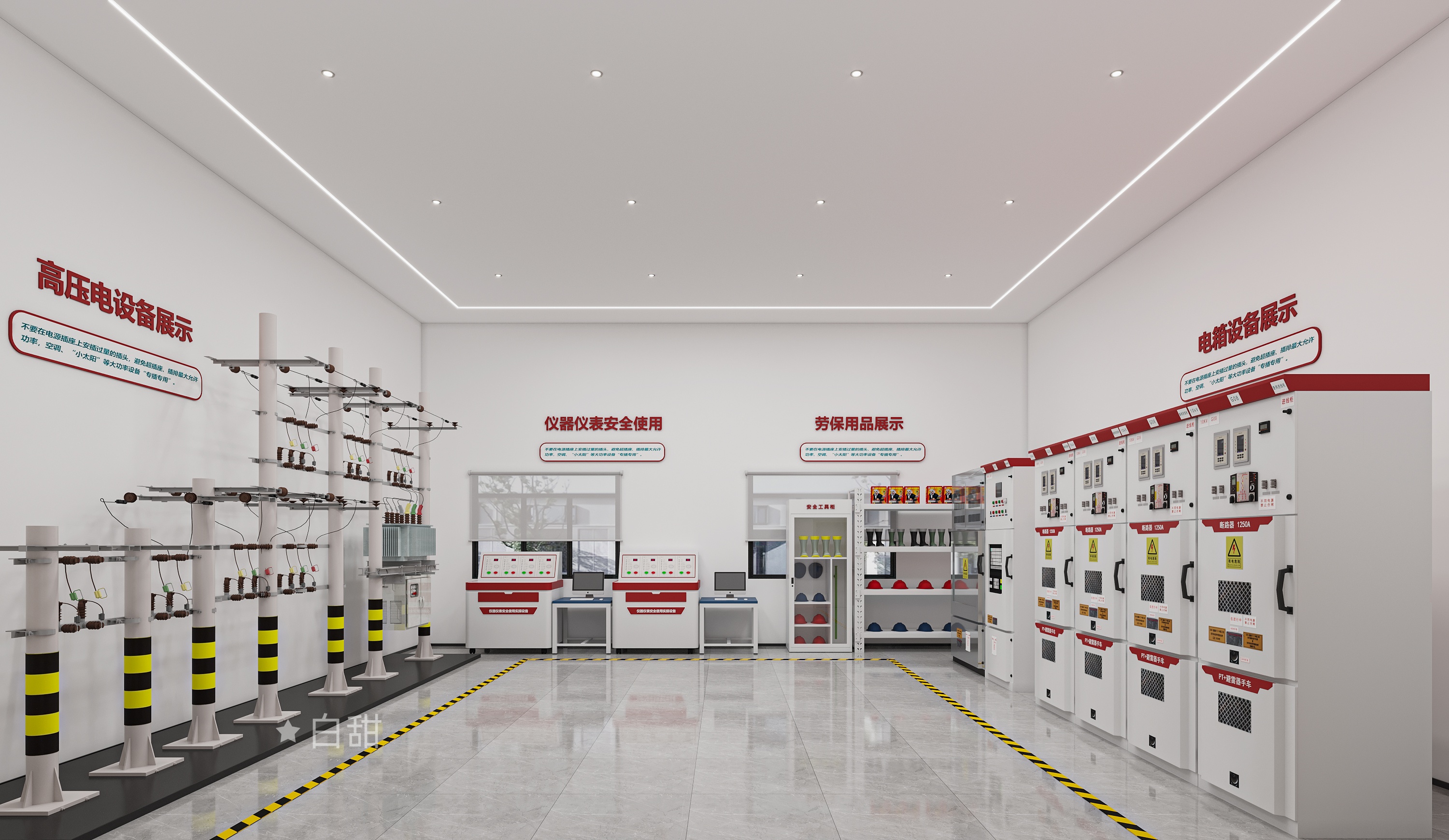 培训学校设计 为智慧启航-8