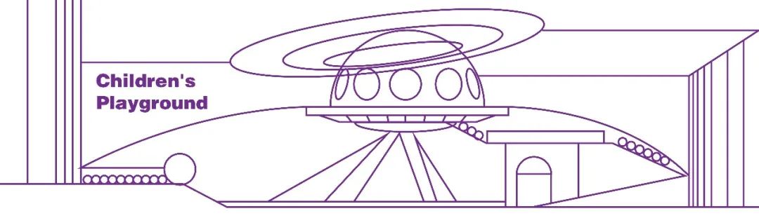 武汉旭辉千山凌云太空基地 | 梦幻童趣空间,激发无限探索-87