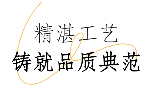 承达创建&南京玄武招商花园城｜商业新地标，点亮城市新活力-13