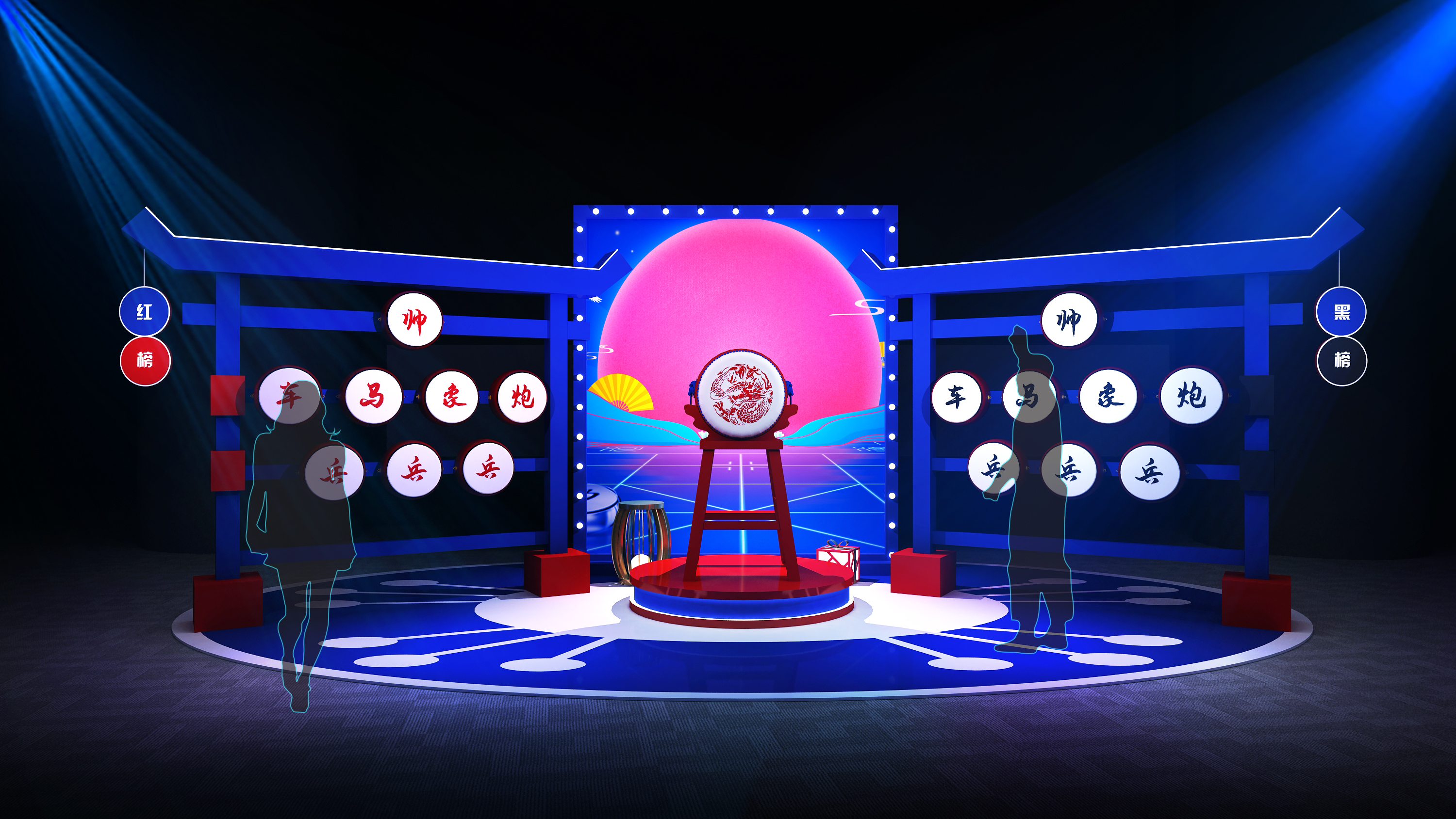 东源地产年会-8