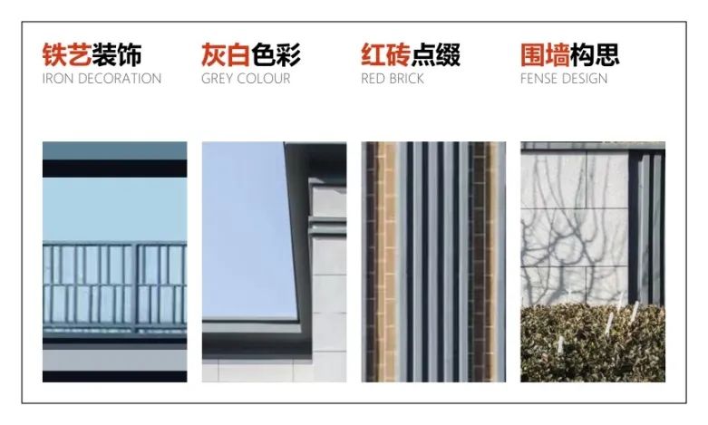 润悦湾丨中国沈阳丨DC国际-8