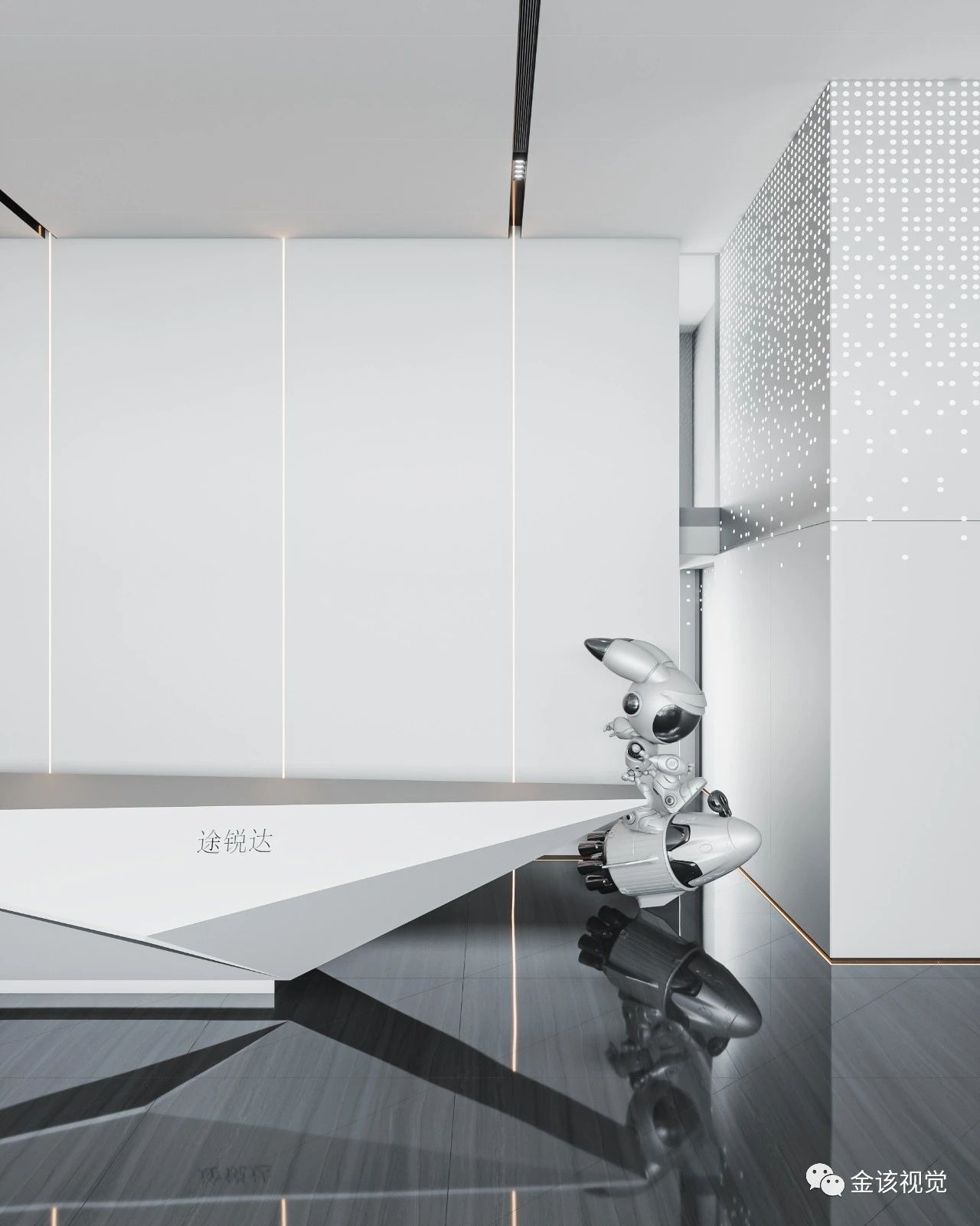 冷色系|工装效果图方案-2