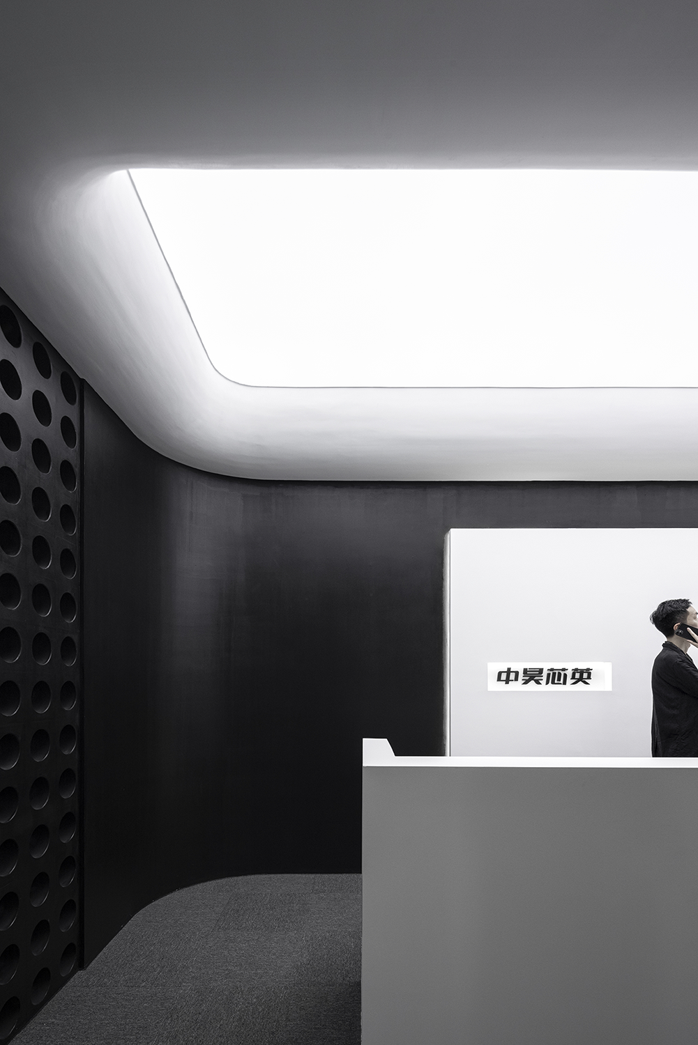 几何与自然共处丨為设计-15