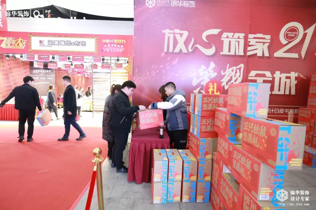 锦华装饰 21 周年庆 | 5745 单创历史新高,专业团队打造温暖家-129