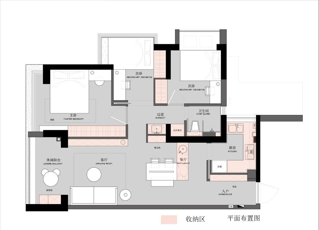 
开明妈妈 · 潮流混搭的度假宅 -7