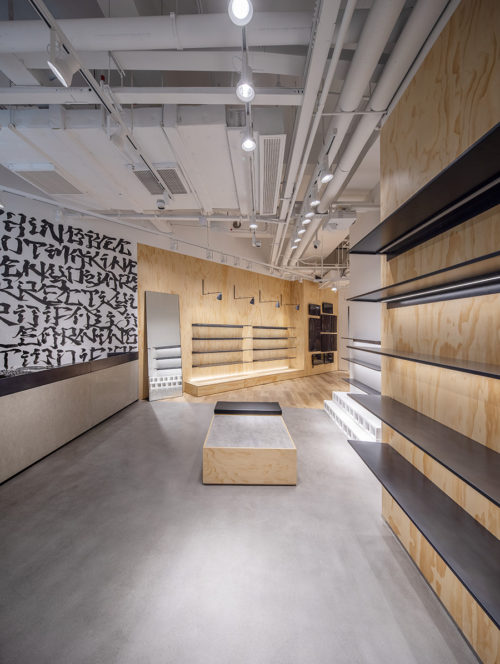 Vans Huai-Hi - COO-6