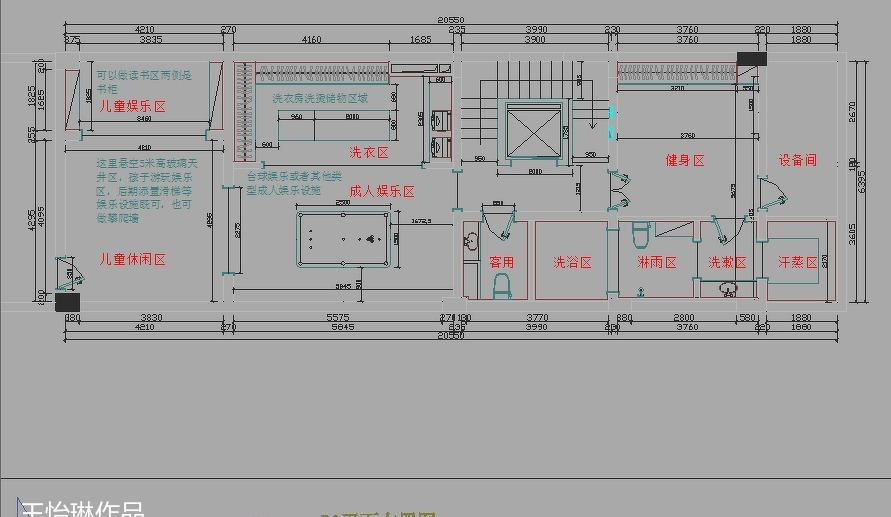 
王怡琳 | 湖南长沙中海天鉴别墅 -21