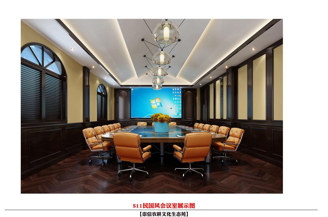 
甘肃崇信民俗度假旅游景区 -7