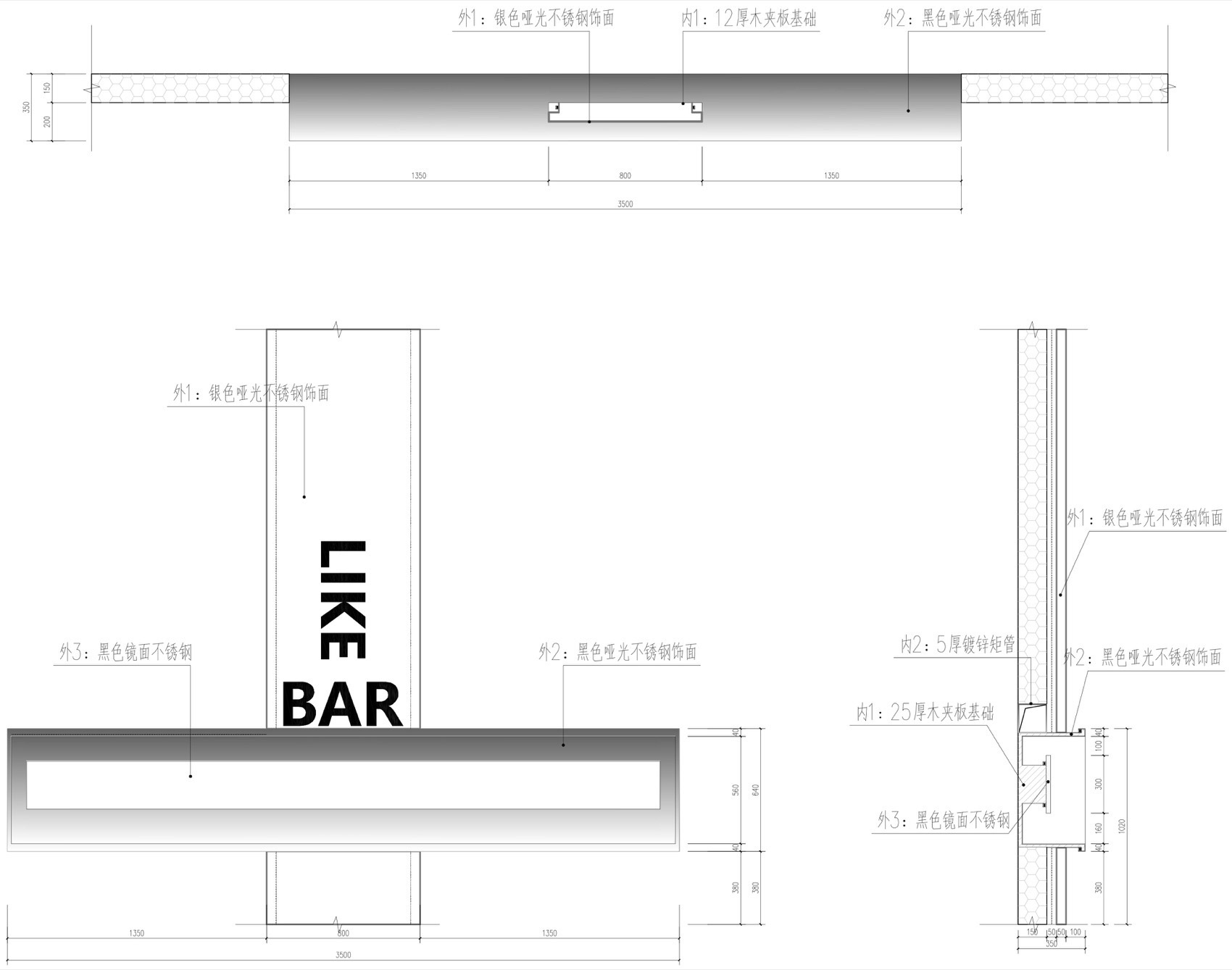 LIKE BAR酒吧丨中国成都丨奇偶创艺事务所（JO STUDIO）-58