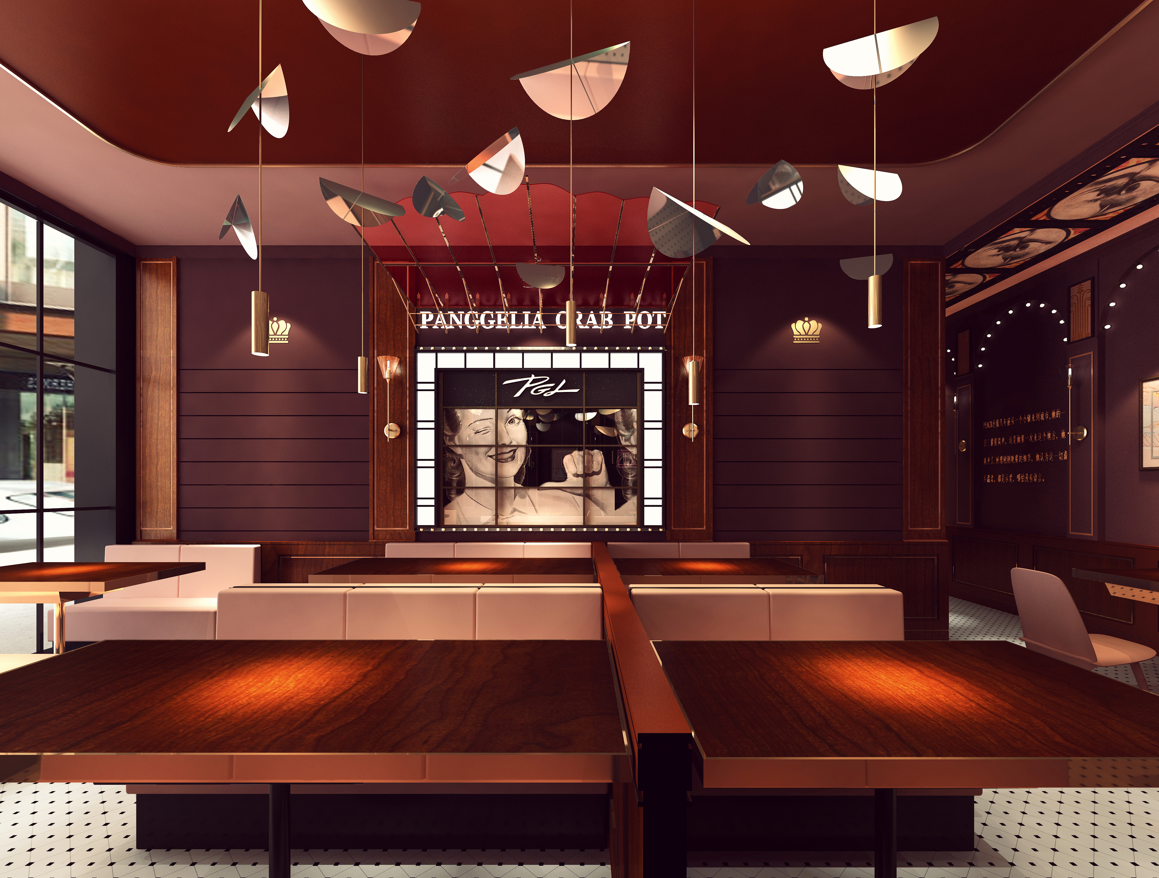 胖哥俩丹阳店-13