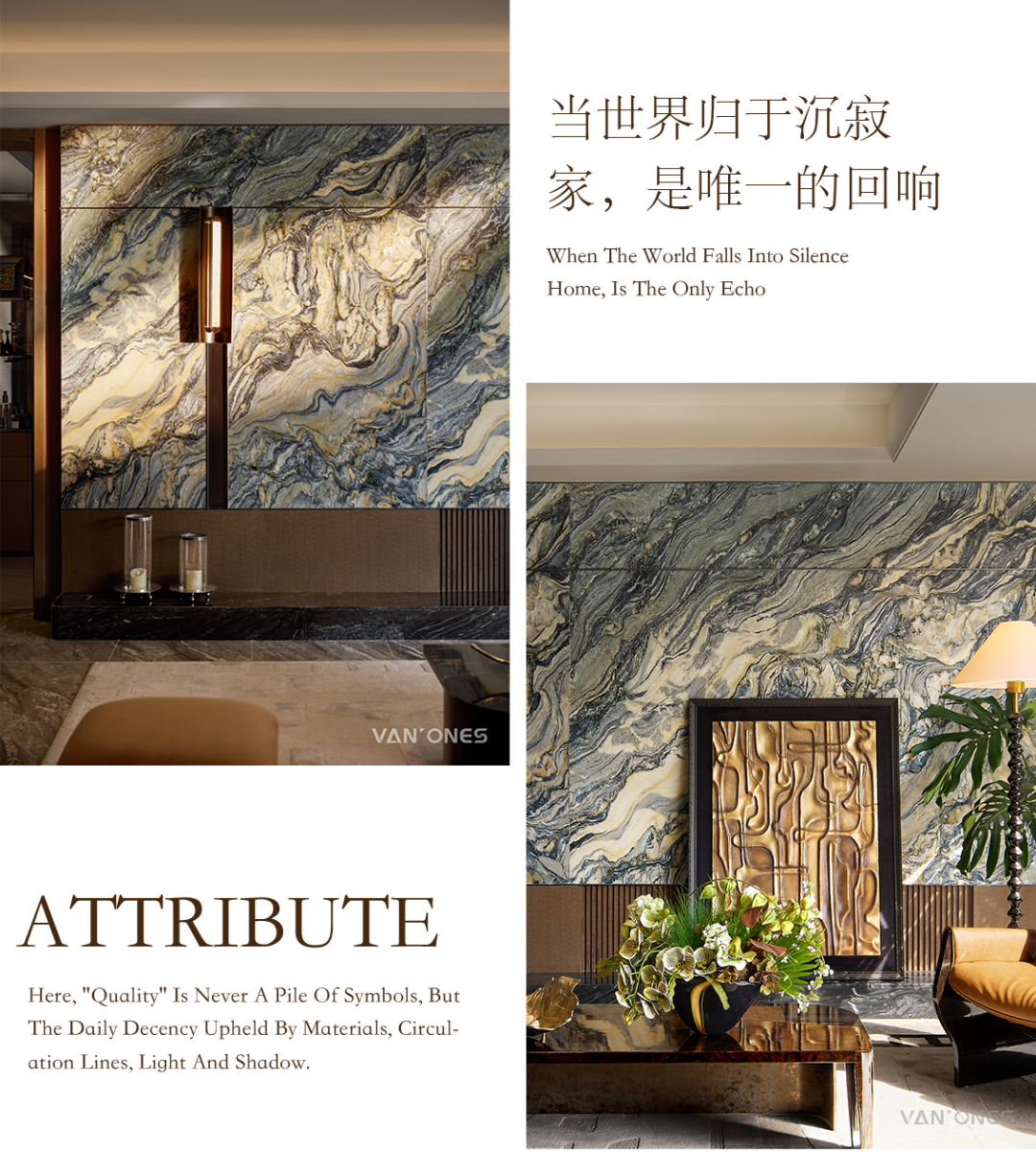 成都万科·高新锦曜丨中国成都丨深圳市梵一舍室内装饰设计有限公司等-14