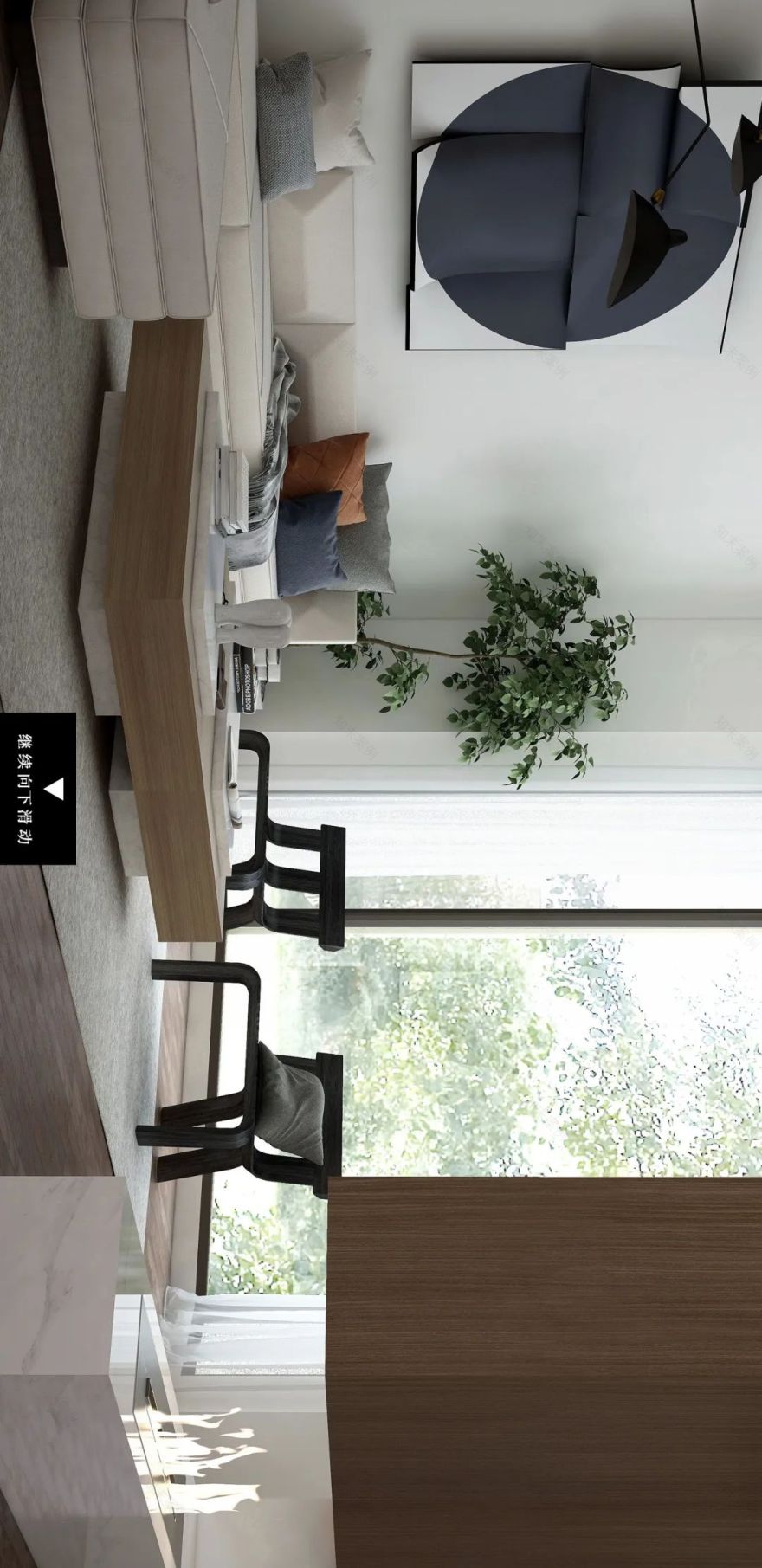 “变装”老房,让家焕发新活力-44