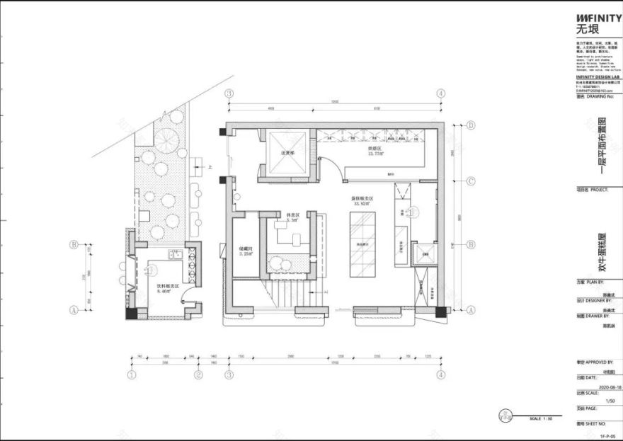 杭州“欢牛蛋糕屋”打造奶油蛋糕盒子空间-49