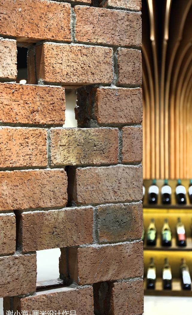 Center De Vin葡萄酒文化中心-15