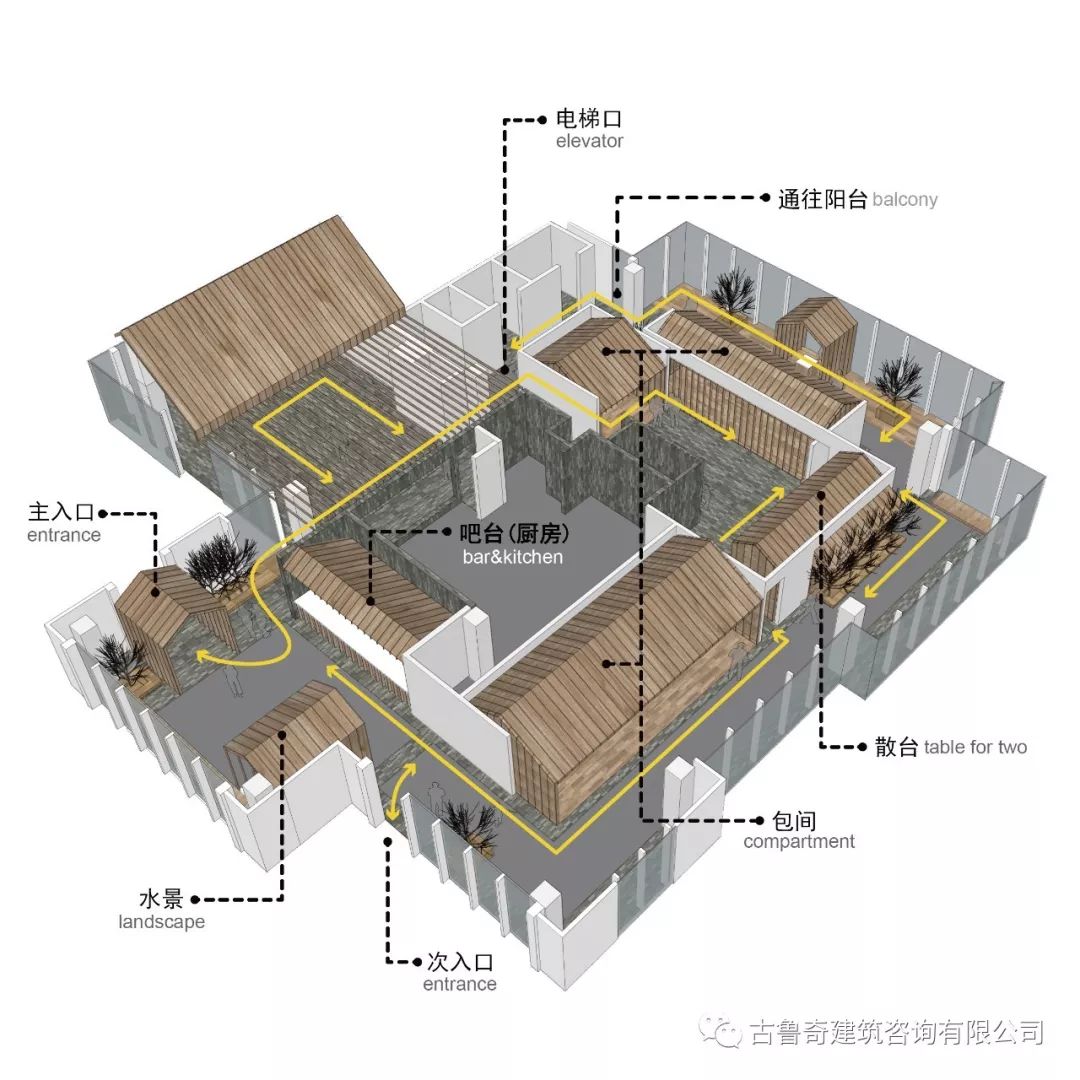 雁舍四季 | 传统园林与现代餐饮的完美融合-27