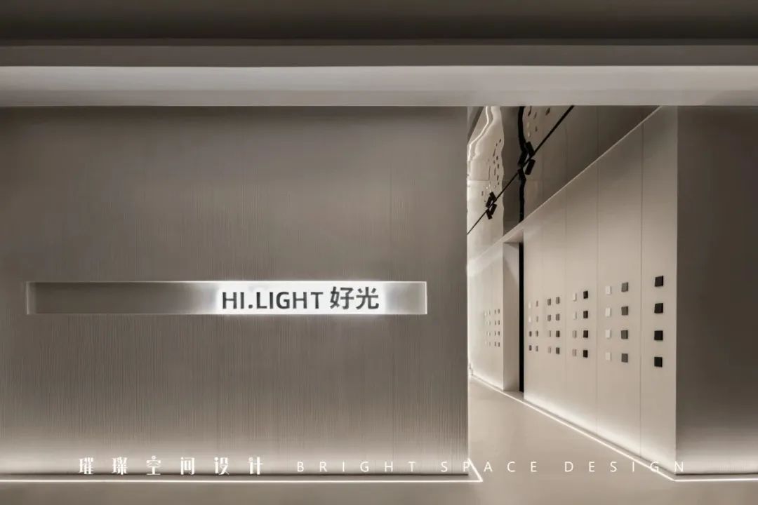 HI LIGHT · 光影艺术的空间设计魅力丨璀璨空间设计事务所-1