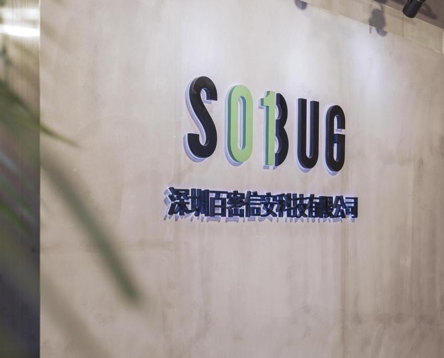 Echo 科技公司工业风办公室装修案例丨栖设计-6