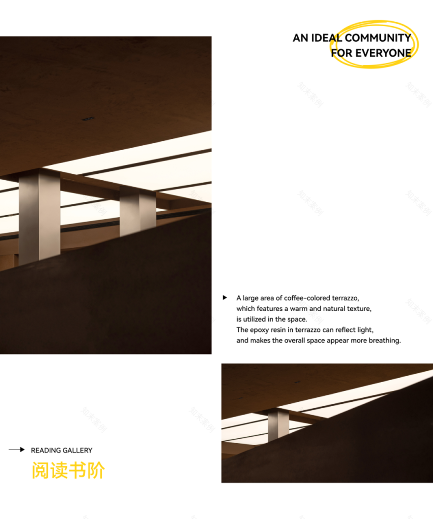 南兴里:未来城市人文社区丨中国杭州丨TOMO 東木筑造-89