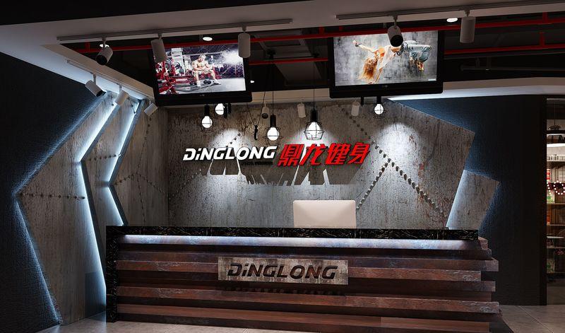 烟台鼎龙健身会所-11