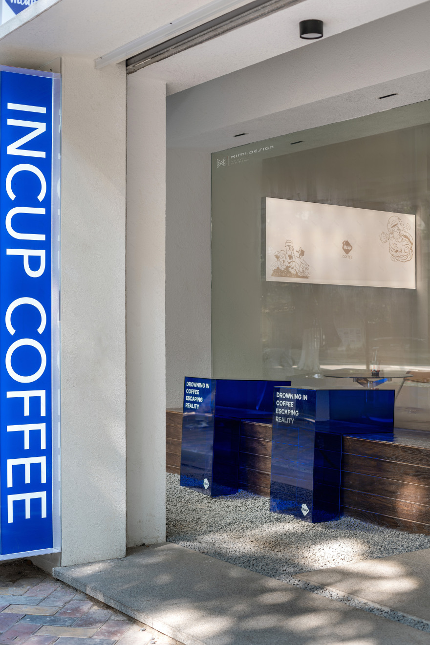 INCUP CAFE 壹号店丨中国广州丨西米工作室-27