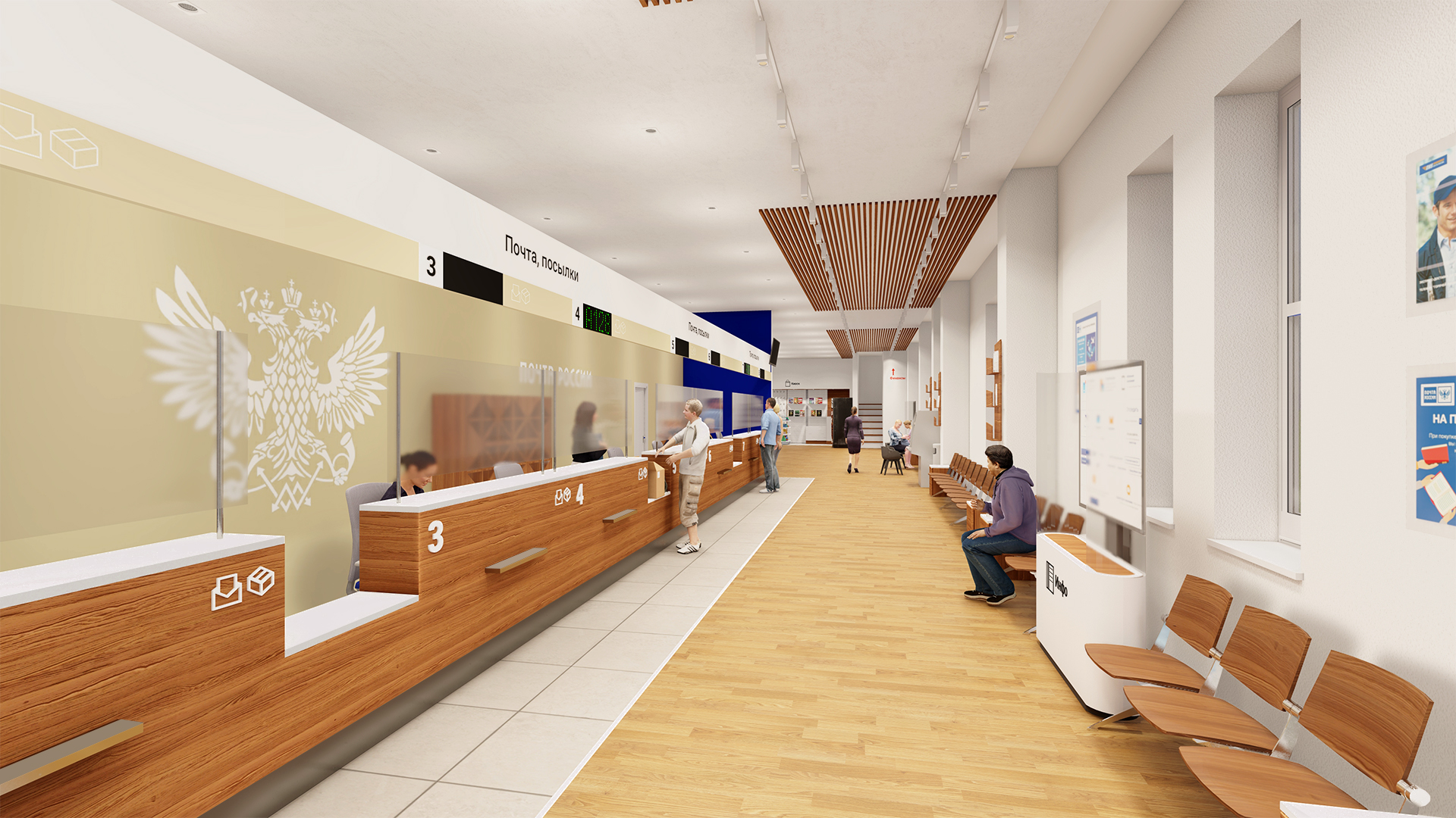 邮局室内及室外设计丨Anastasia Gaidamaka-0