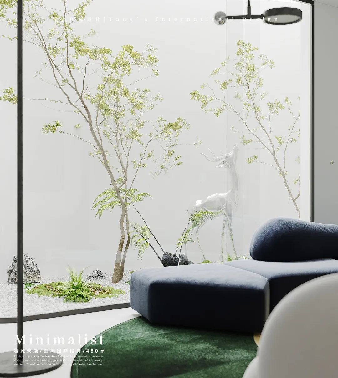 归云山海 · 极简豪宅的克制美丨堂杰国际设计-29