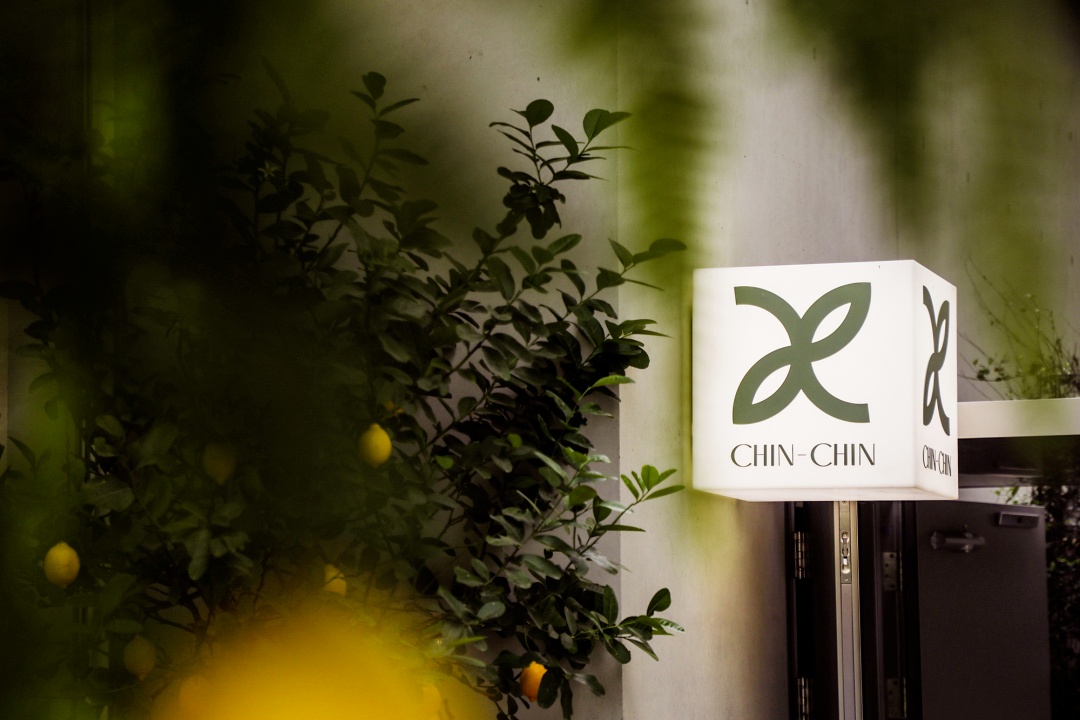 天目里CHINCHIN Bistro丨中国杭州丨春山秋水 x Fillstudio-9