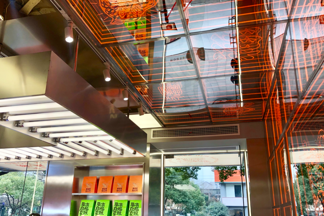 C c . Studio l 广福里点心行（湖墅南路店）-22