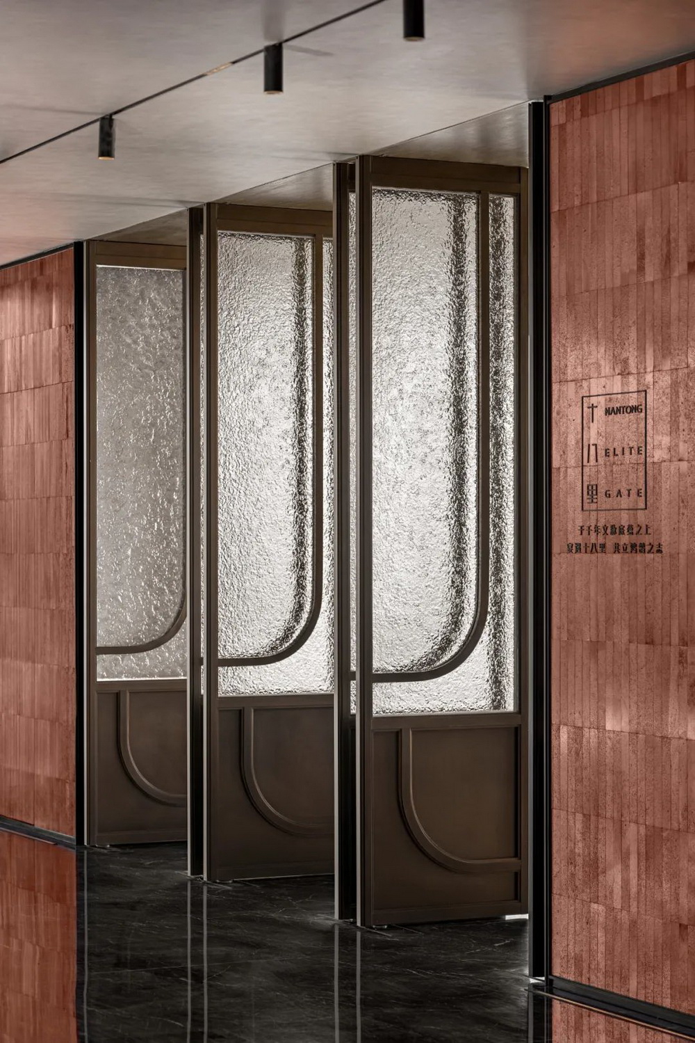 南通东升旭辉中心鸿鹄里会馆丨中国南通丨矩阵纵横-46