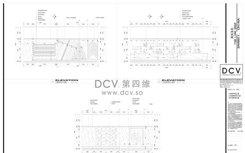 玉宫奢侈馆石材展厅-46