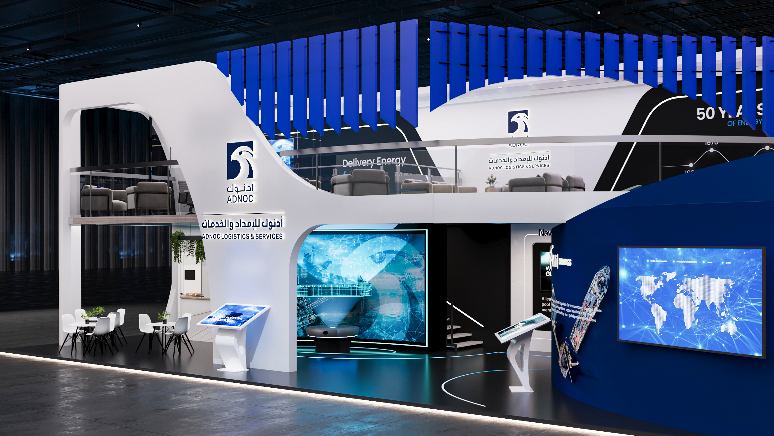 ADNOC Stand  ADIPEC E·po（ADNOC展览展位）丨阿联酋-7