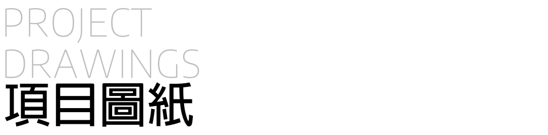 东村城市天台丨中国重庆丨未见筑设计事务所-104