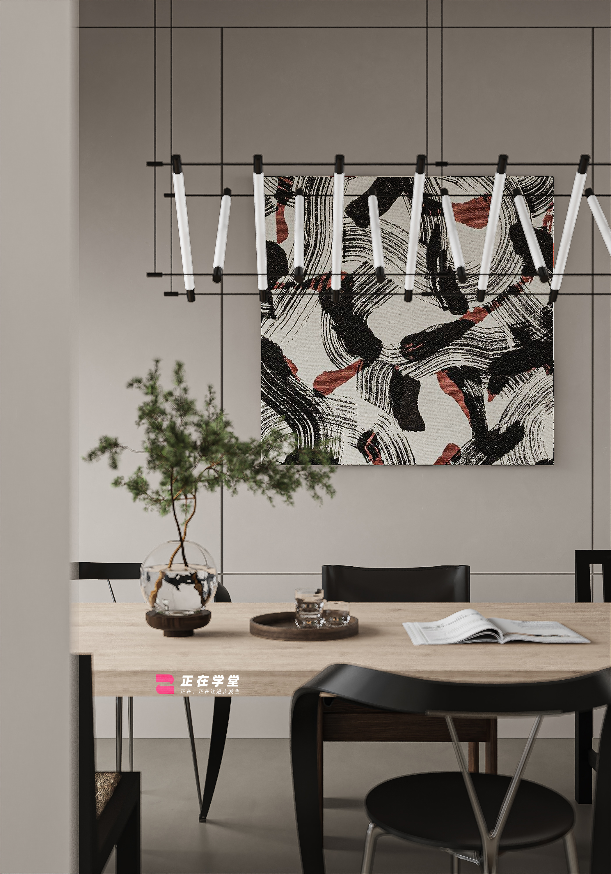 古集×小众审美的中古风丨正在学堂教研出品-41