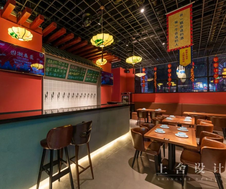 捌久言欢酒馆丨上舍设计-17