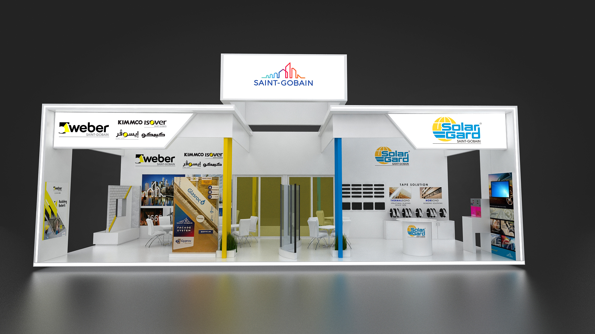 Saint Gobain @ BIG 5 Dubai-5