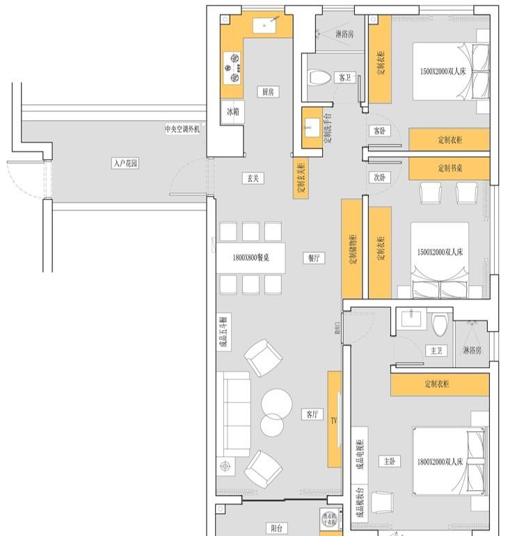 杭州梦想家 · 艺术生活的空间设计之旅-16